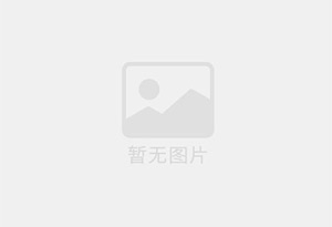 美国进口可调式水减压阀